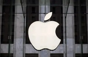 Apple’da Sürpriz Küçülme Kararı: 200 Çalışanın İşine Son!