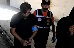 Özgür Özel Rozet Takmıştı: Kaçarken Yakalandı