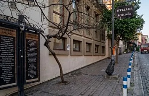 95. İEF Öncesi Otellerde Beklenen Yoğunluk Sağlanamadı