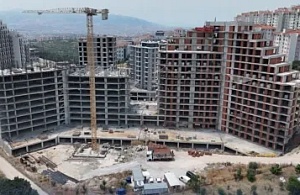 Buca Soruşturmasında Adatepe Raporu