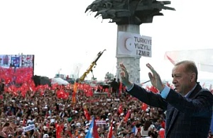 Cumhurbaşkanı Erdoğan'dan 9 Eylül mesajı!