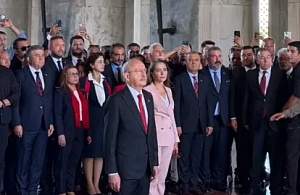 CHP İzmir'den Ankara Çıkarması: Gümrükçü 103. Yıl Töreninde!