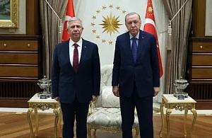 Külliye'de Dikkat Çeken Zirve: Cumhurbaşkanı Erdoğan, Mansur Yavaş'ı Kabul Etti