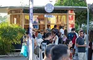 95. İzmir Enternasyonal Fuarı Sürüyor: İzmirli Kahve ve İZMAR’a Yoğun İlgi!