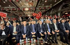 MHP'nin Kongresinde Sürpriz İsim: Tanju Çelik Protokolde!