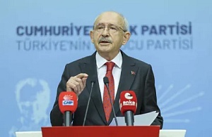 CHP Genel Başkanı Kılıçdaroğlu'ndan Eğitim ve İşsizlik Açıklaması: "Okullarda Bir Öğün Yemek Zorunluluktur"