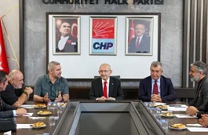 CHP Genel Başkanı Kemal Kılıçdaroğlu Gazilerle Bir Araya Geldi