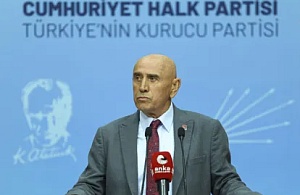 Yıldırım Kaya: "Millî Eğitim Bakanı Derhal Harekete Geçmeli; Çocuklarımızın, Öğretmenlerimizin ve Okullarımızın Güvenliği Sağlanmalıdır"