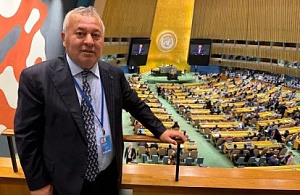 Cemal Enginyurt, BM Genel Kurul Salonu’nda Cumhurbaşkanı Erdoğan’ın Konuşmasını Dinlediği Anları Paylaştı