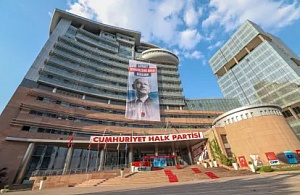 CHP Genel Merkezi’nde “Siyaset Zenginleşme Aracı Değildir” Mesajı