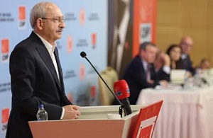 CHP'nin Bolu Kampında Dikkat Çeken Detay: Kılıçdaroğlu’na "Onursal Genel Başkan" Vurgusu!