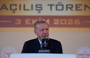 Cumhurbaşkanı Erdoğan'dan Şanlıurfa’da Sert Mesajlar: "Milletin Malına El Uzatanın Yaptığı Yanına Kar Kalmayacak"
