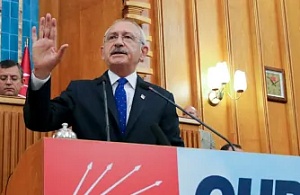CHP’den TBMM Grup Toplantısına Çağrı: "Birlikte Güçlüyüz, Birlikte Mücadele Ediyoruz"