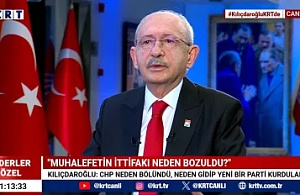 Kılıçdaroğlu: "Tunç Soyer'i İhbar Eden ve Hapiste Kalmasını Sağlayan Cemil Tugay'dır!"