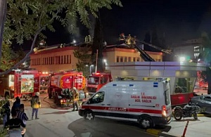 İstanbul Kartal'da Korkutan Yangın: Koşuyolu Hastanesi'nin Ek Binasında Alevler Yükseldi!