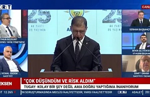 Gazeteci İsmet Orhan’dan Şok İddia: "Özgür Özel, Cemil Tugay’a Gece Yarısı Sinkaflı Küfürler Etti!"