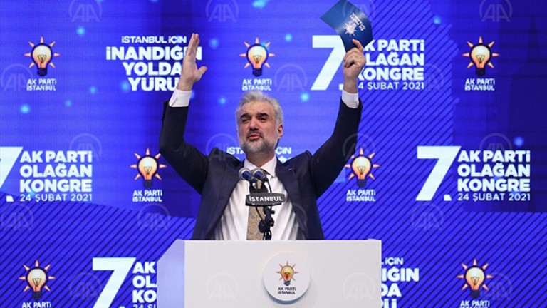 Erdoğan 2028'de Aday Olabilir mi? AKP Kongresi Adaylık Tartışması mı?