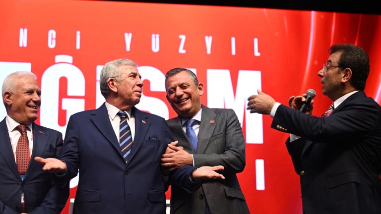 CHP'nin Adayı: Yavaş mı İmamoğlu mu? Ankara Zirvesi ve PM Kararları
