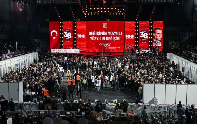 CHP Kurultayı Soruşturması: Oy İddiaları Nereye Uzandı? Deliller Ne Diyecek?