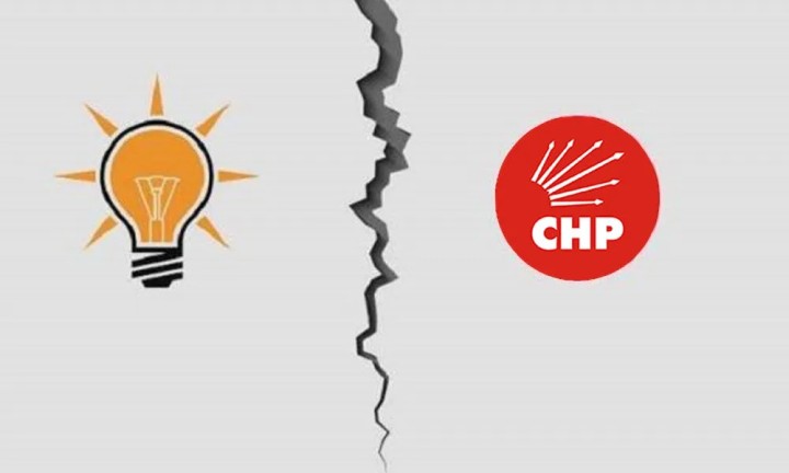 Buca'da Sular Durulmuyor: CHP'den AK Parti'ye Sert Yanıt ve Meydan Okuma!