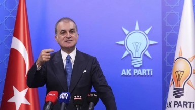 Ömer Çelik'ten CHP'ye Sert Eleştiri