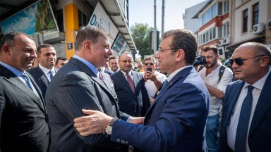 CHP Kurultayı Soruşturması: İmamoğlu ve Tugay Dahil 51 Kişinin Kayıtları İstendi