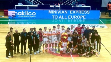 Göztepe Basketbol Şampiyon! Türkiye Basketbol 1. Ligi'ne Yükseldi 