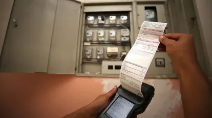 İletişim Başkanlığı’ndan 'Elektriğe Yüksek Zam' İddialarına Yalanlama