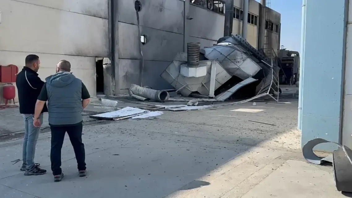 İzmir Torbalı'da Fabrikada Patlama: 3'ü Ağır 7 İşçi Yaralandı
